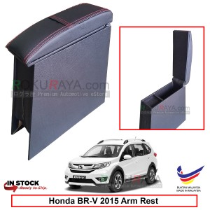 Honda BRV BR-V 2015 4' Plywood PVC Armrest Center Console Box (Sponge+Redline)